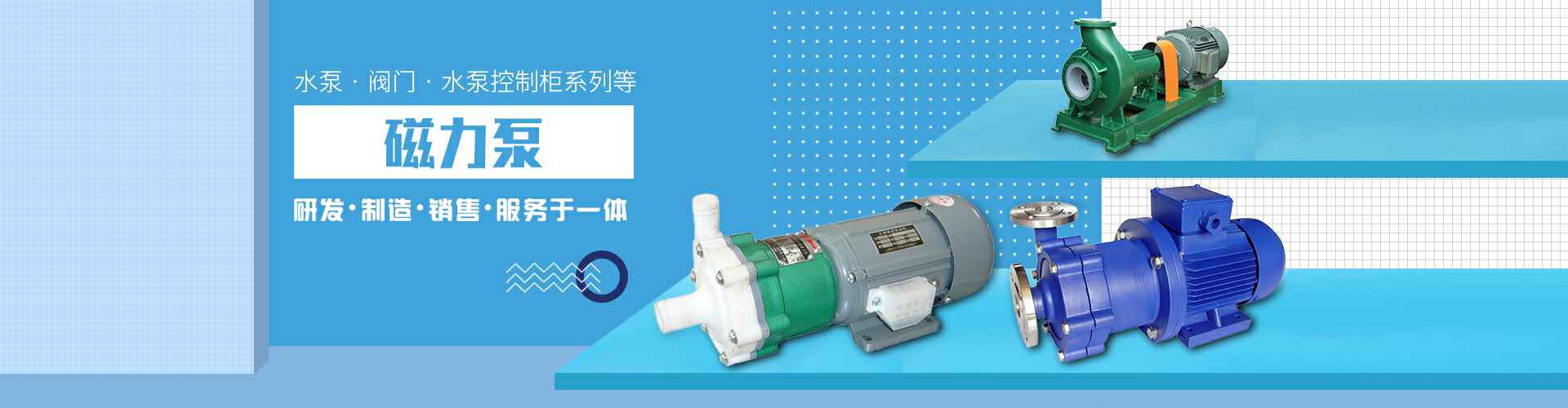 昆明永丰科技孵化器有限公司