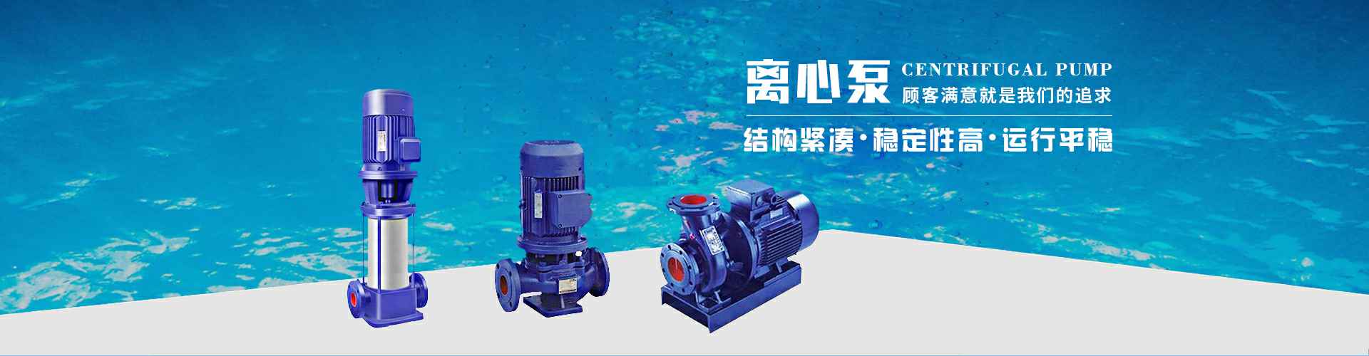 昆明永丰科技孵化器有限公司