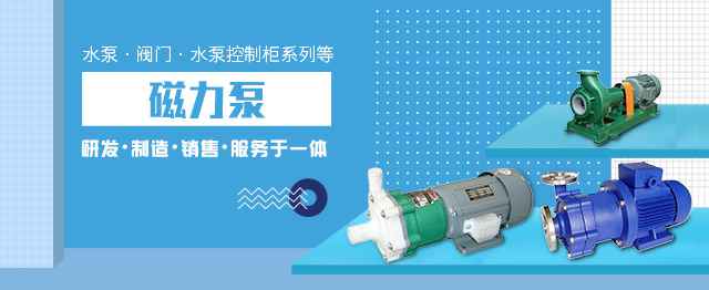 昆明永丰科技孵化器有限公司