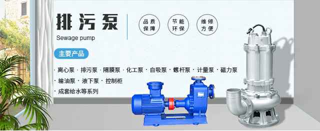 昆明永丰科技孵化器有限公司